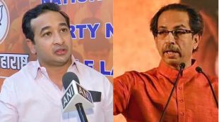 nitesh rane and uddhav thackeray