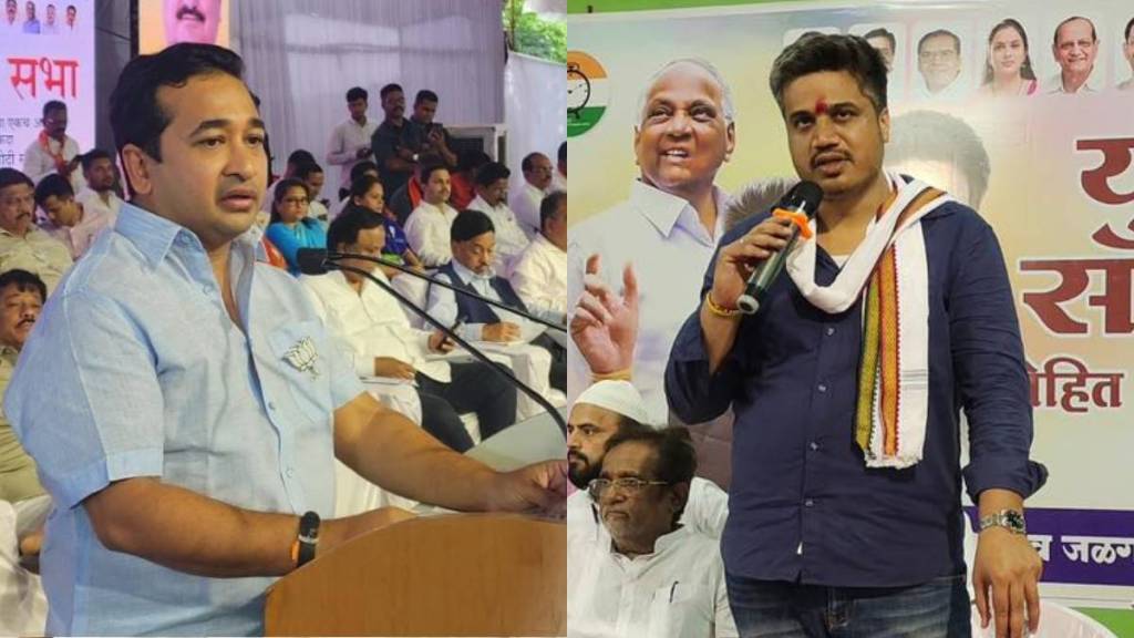 nitesh rane rohit pawar