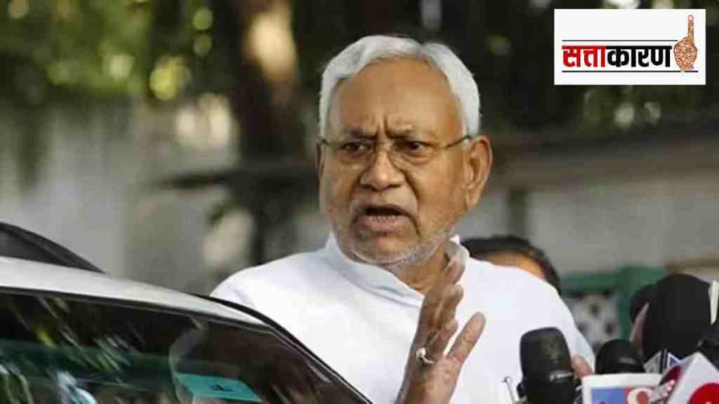 nitish kumar
