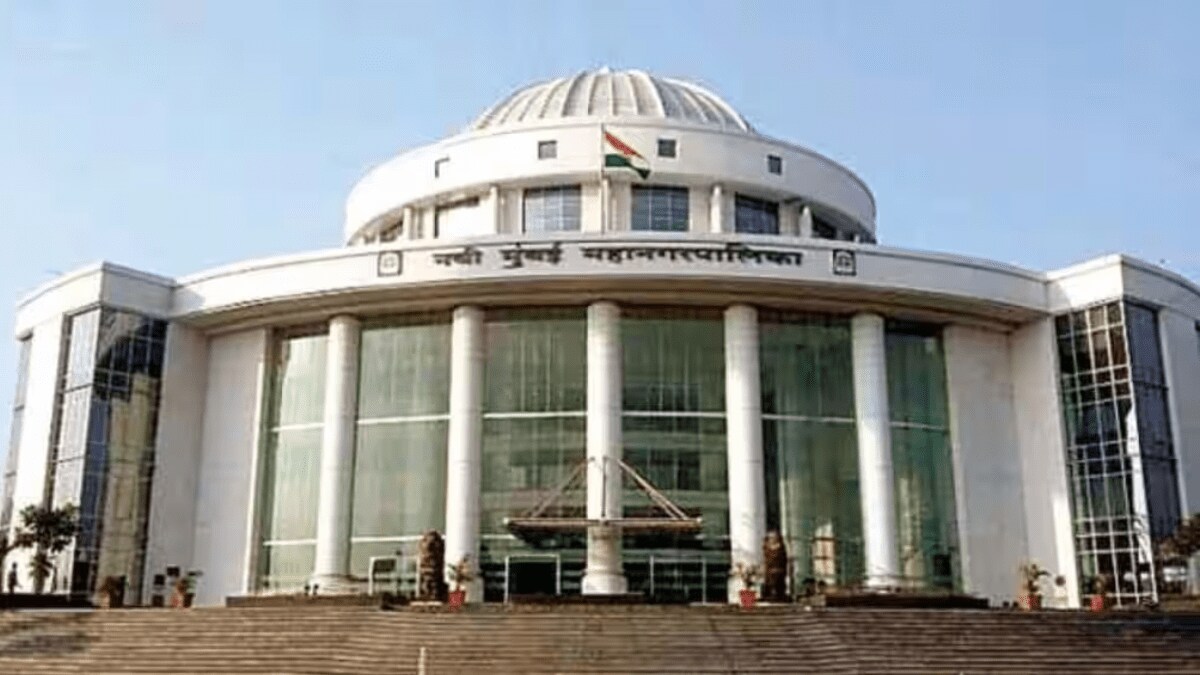 Reconsideration Petition NMMC removal parking condition houses permission redevelopment