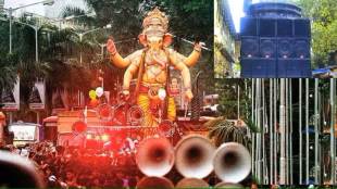 noise during ganesh immersion processions