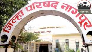 funds for nagpur zilla parishad stopped