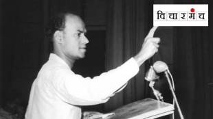 barrister Mr. Nath, member of parliament, konkan railway, Praja Socialist Party, politician