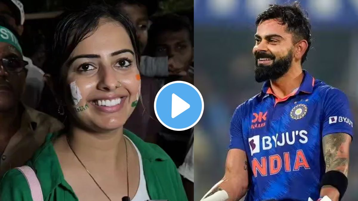 pakistani woman loves virat kohli viral video