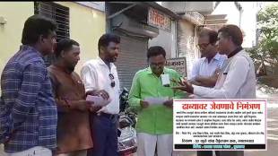 journalists invited bjp workers for dinner at the dhaba