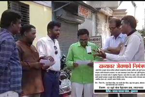 पत्रकारांचे भाजप कार्यकर्त्यांना ढाब्यावर जेवणाचं आवतण; बुलढाण्यातील पत्रकारांची ‘आधुनिक गांधीगिरी’ journalists invited bjp workers for dinner at the dhaba