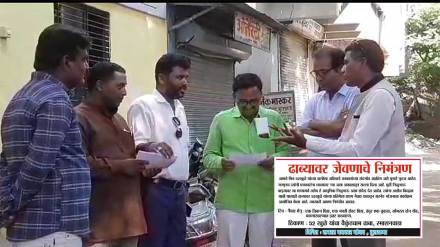 journalists invited bjp workers for dinner at the dhaba
