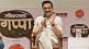 pankaj tripathi in loksatta gappa event,