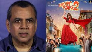 paresh-rawal-dream-girl2