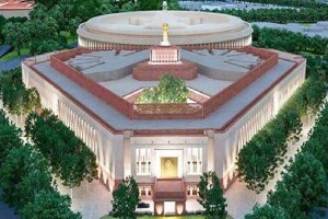 parliment
