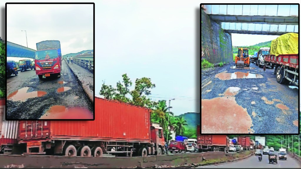 pathholes on road
