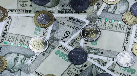 Nagpur lottery