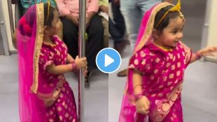a girl child wearing pink saree walking around in metro passenger watching cute girl video goes viral