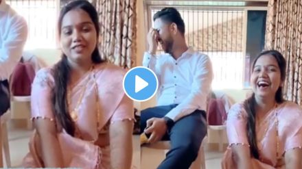cute couple funny ukhana video