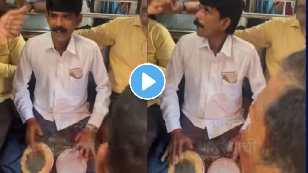 Mumbai local train Video group of people sing a bhajan song and keep tradition video goes viral on social media