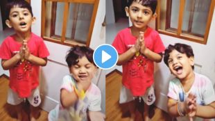 brother singing shubham karoti kalyanam prayer a sister made mess childhood video goes viral