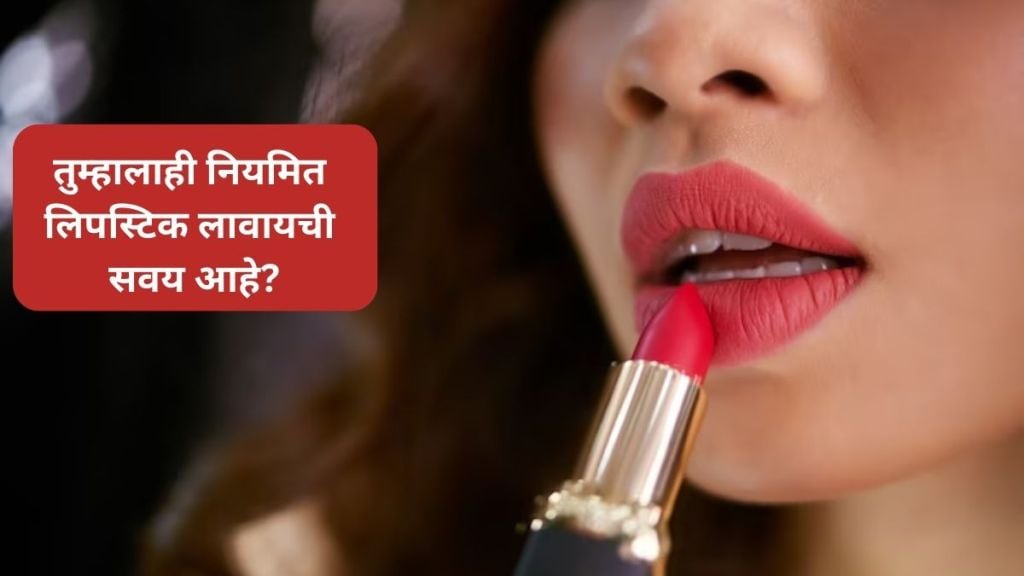harmful side effects of using lipstick Regularly
