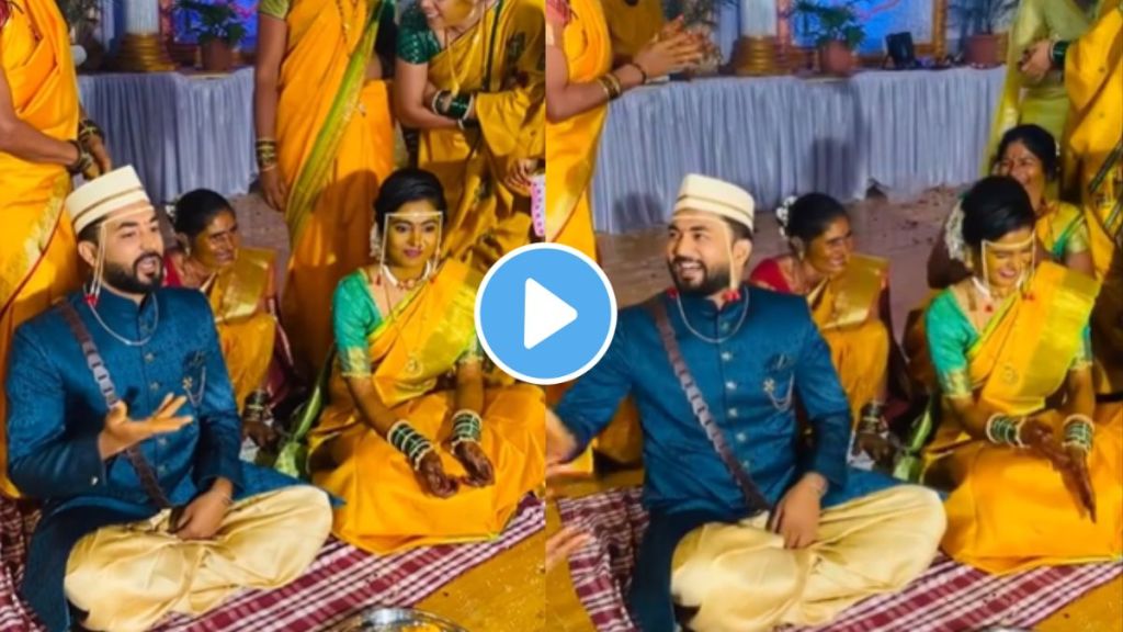 ukhana viral video
