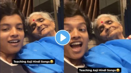 funny video goes viral instagram