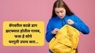 how to clean school bag