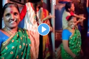 काकूने घेतला भन्नाट उखाणा; म्हणाल्या, “इंडिया इज माय कंट्री, ऑल इंडियन्स आर माय ब्रदर्स अँड सिस्टर…” व्हिडीओ एकदा पाहाच ukhana video