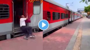 a man got train accident