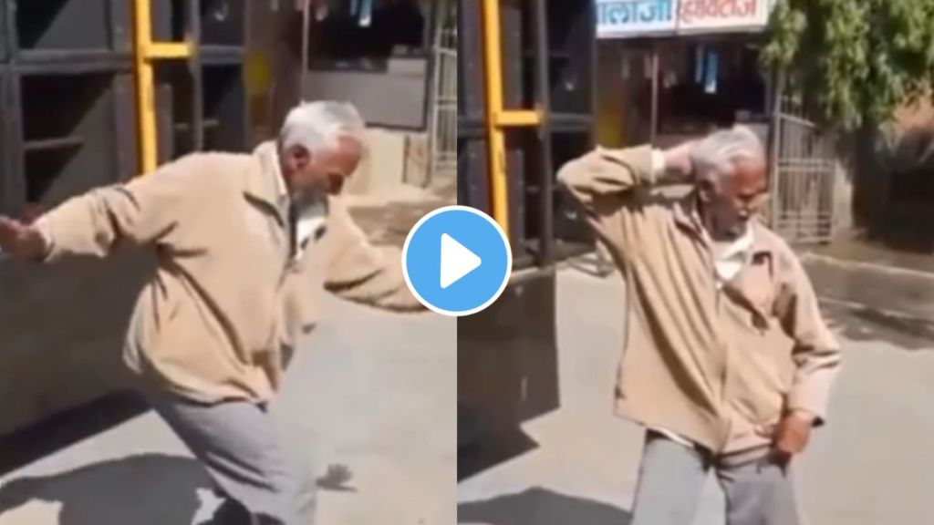 a old man disco dance video