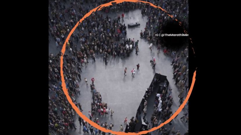 optical illusion
