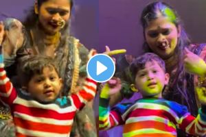 Gautami Patil danced with child