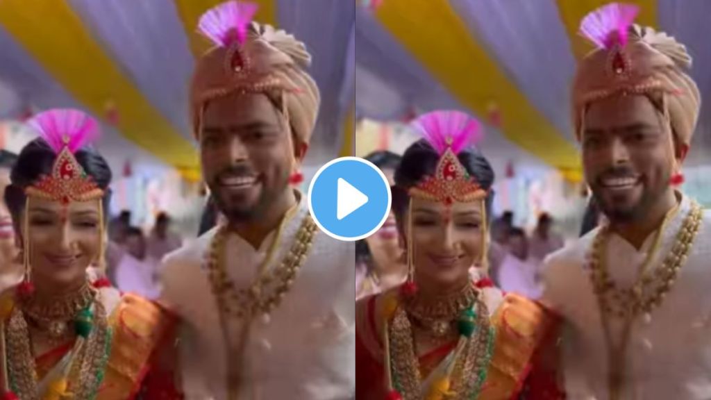 ukhana viral video