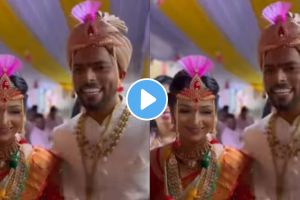 VIDEO : “…..आवडली का तुमची वहिनी” नवरदेवाने भन्नाट उखाणा घेत सर्वांना विचारले, व्हायरल व्हिडीओ एकदा पाहाच ukhana viral video