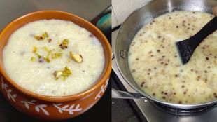 Tandalachi kheer Recipe