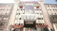 pmc,pune municipal corporation