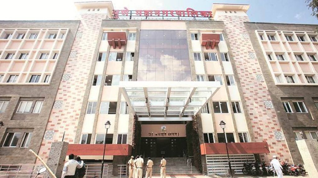 pmc,pune municipal corporation
