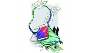 poetry day lekh
