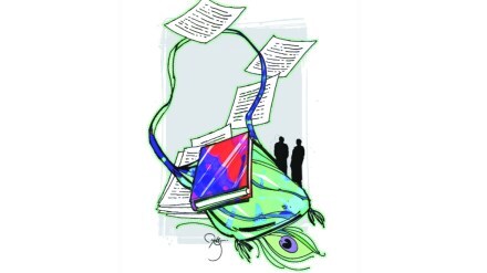 poetry day lekh