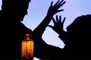man attempt to kill wife by giving poison in sangli