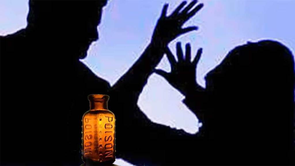 man attempt to kill wife by giving poison in sangli