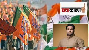 maharashtra kesari chandrahar patil to fight lok sabha election