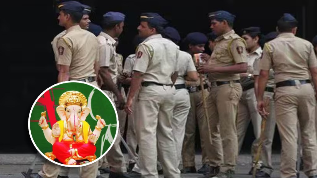 police, Mumbai police, Ganeshotsav 2023, Ganeshotsav,