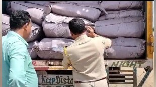 police operation on National Highway buldhan