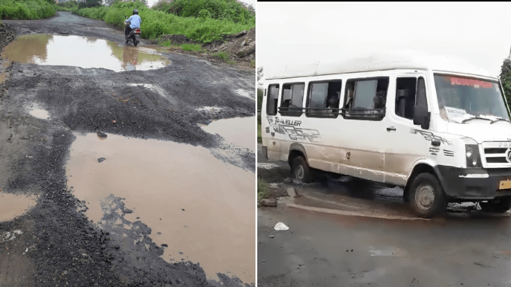 Dangerous potholes road connecting three villages Phunde, Dongri Panje uran