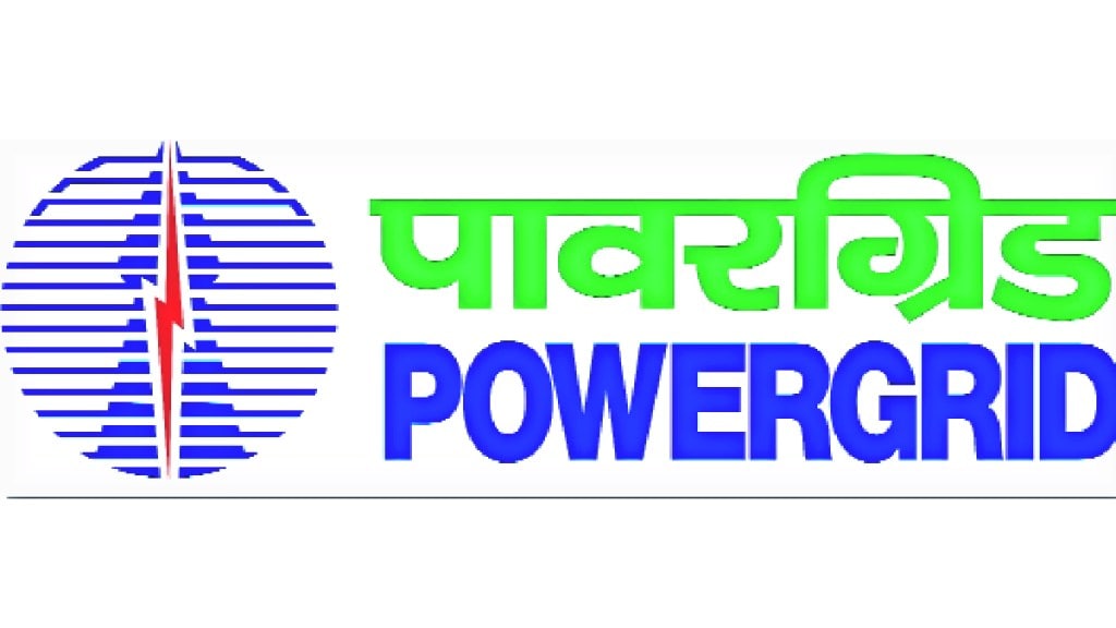 नोकरीची संधी Power Grid Corporation of India Limited Recruitment of