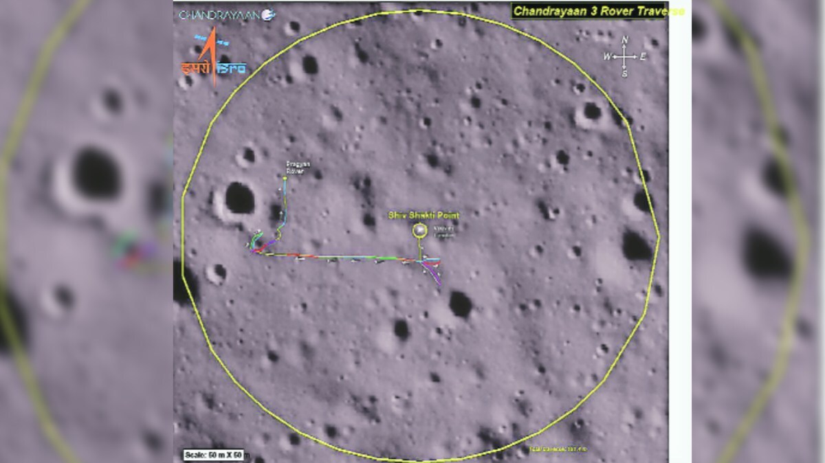 pradyan lander and rover distance