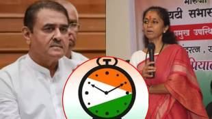prafull patel supriya sule