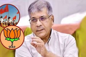 “भाजपा-आरएसएसकडून मुस्लीम-दलितांचा नरसंहार घडवण्याचा कट”, प्रकाश आंबेडकरांचं खळबळजनक विधान prakash ambedkar on bjp and rss