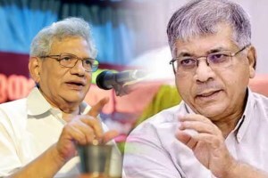 प्रकाश आंबेडकर ‘इंडिया’त येण्यास तयार आहेत का? सीताराम येचुरी यांचा प्रश्न prakash ambedkar sitaram yechuri