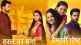 premachi goshta trp list