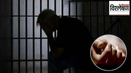 suicide rate is increasing in prison