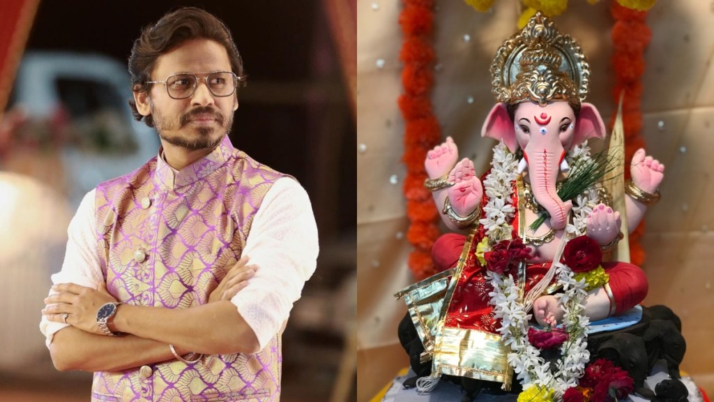 prithvik pratap ganpati